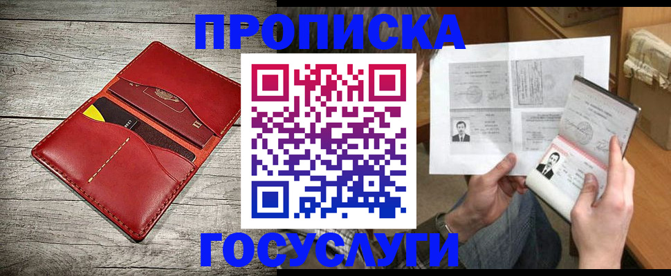 форма 3 в Нижнем Ломове