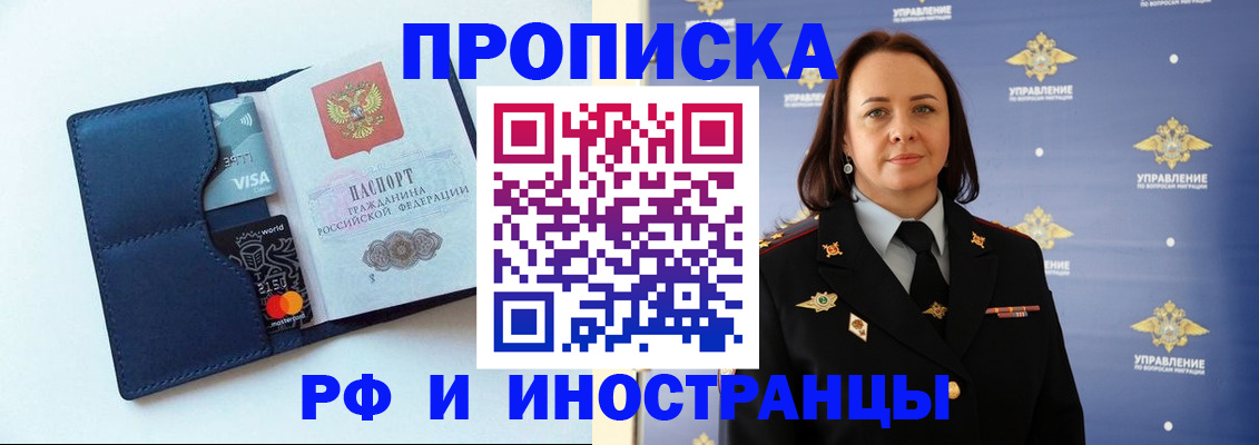 форма 3 в Нижнем Ломове